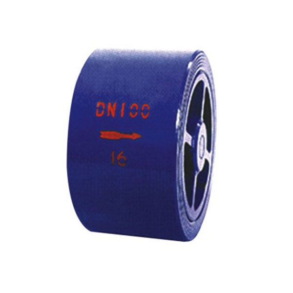 Wafer Silent Check Valve